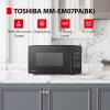 imageTOSHIBA Small Microwave Oven with 11 Power Levels ChefDefrost Sound OnOff ampamp Eco Mode 07 Cu Ft 700W Black MMEM07PABKChefDefrost07 CuFt