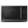 imageTOSHIBA ML2EM12EABS Countertop Microwave Oven With Stylish Design As Kitchen Essentials Smart Sensor ECO Mode ampamp Mute Function 12 Cu Ft With 124quot Turntable 1100W Black Stainless SteelOld12 CuFt